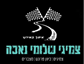 B144 Logo - Link to main page